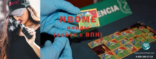 MDMA Premium VHQ Богданович