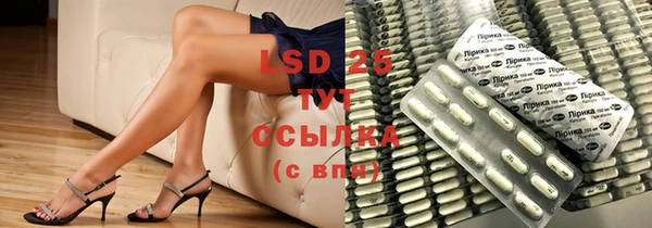 MDMA Premium VHQ Богданович